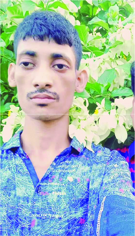 Photo of মো: রাসেল গাজী